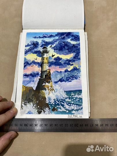 Рисунок Маяк