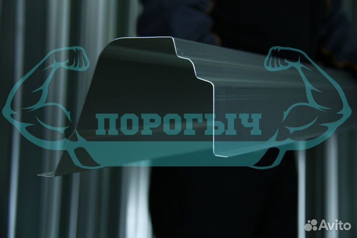 Ремотный порог Mitsubishi Galant 8 USA левый