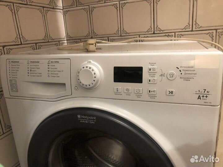 Стиральная машина бу