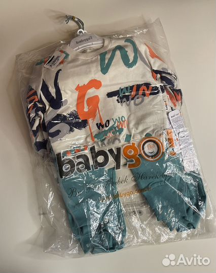 Костюм детский