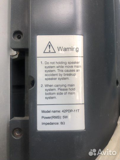 Колонки от телевизора akai