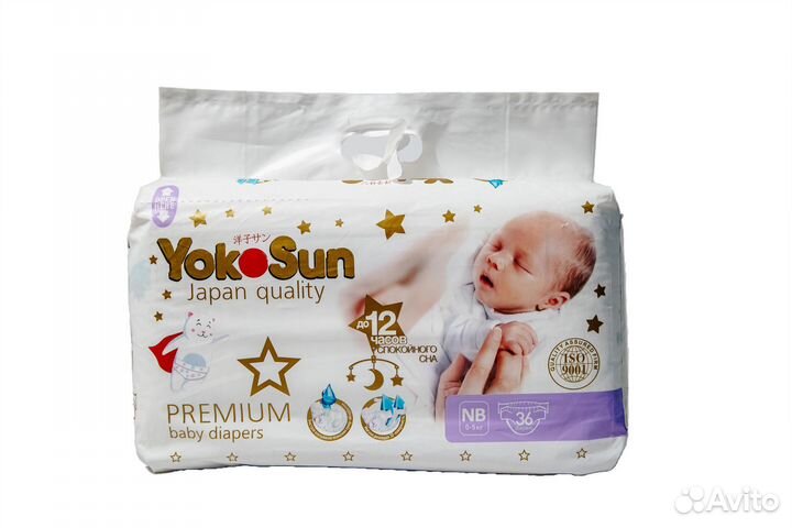 Подгузники YokoSun Premium NB (0-5 кг) 36 шт