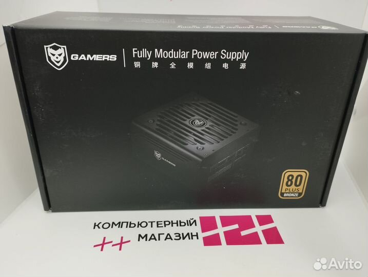 Новый модульный блок питания GXT 850ws 80+bronze