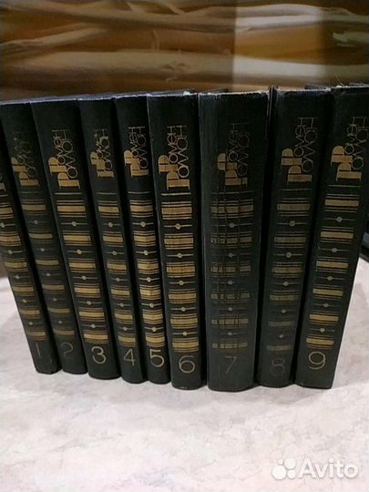 Книги: Ромен Роллан в 9 томах