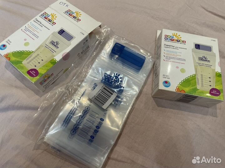 Пакеты для хранения грудного молока