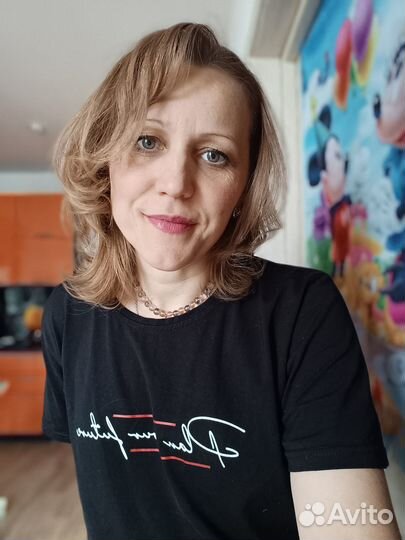 Делопроизводитель