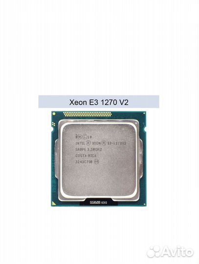 Комплект на 1155 Сокет (Xeon) (gammaxx 300) (8 Gb)