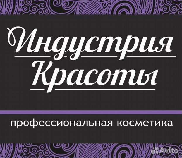 Кладовщик комплектовщик на склад