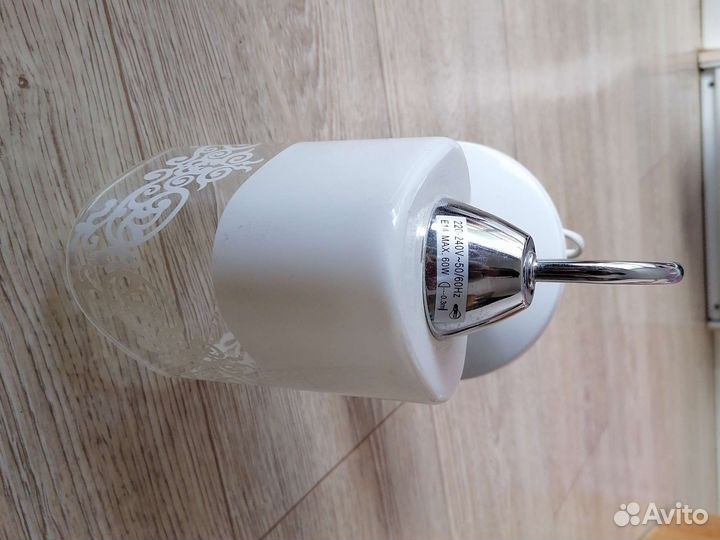 Светильник настенный