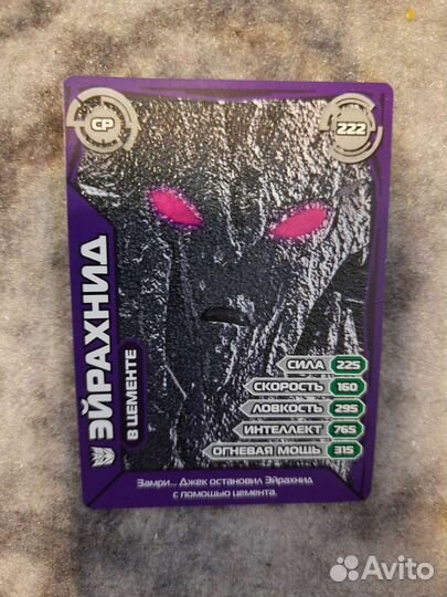 Карточки transformers prime