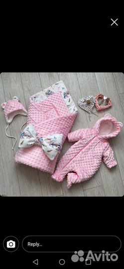 Красивый конверт на выписку. Деми. подарок