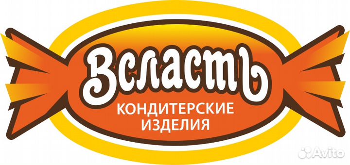 Водитель-экспедитор