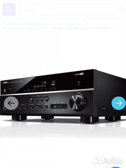 Ресивер AV Yamaha RX-V385 Black