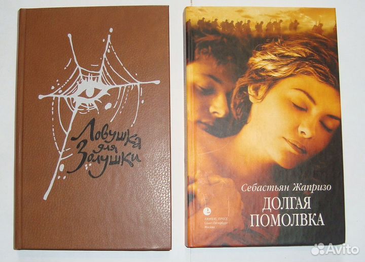 Ценителям хороших детективов