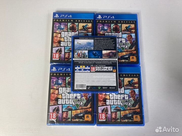Grand Theft Auto 5 ps4