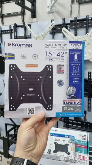 Настенный кронштейн для LED/LCD телевизоров kromax