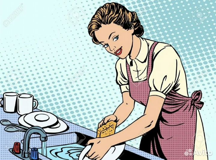 Мойщик посуды / посудомойщица