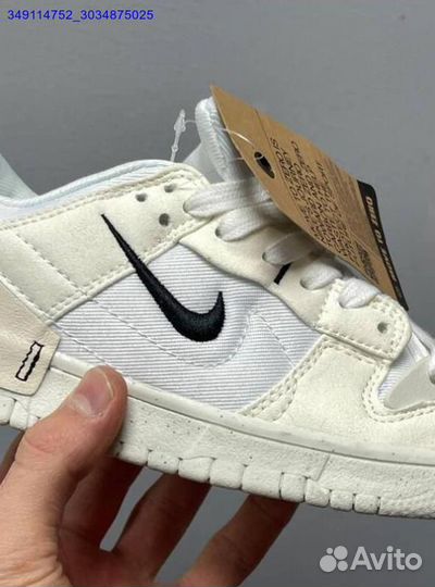 Кроссовки Nike Dunk Low Disrupt 2 Pale Ivory