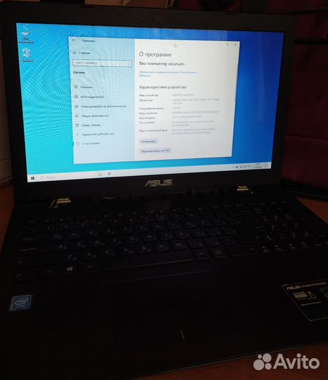 Ноутбук asus