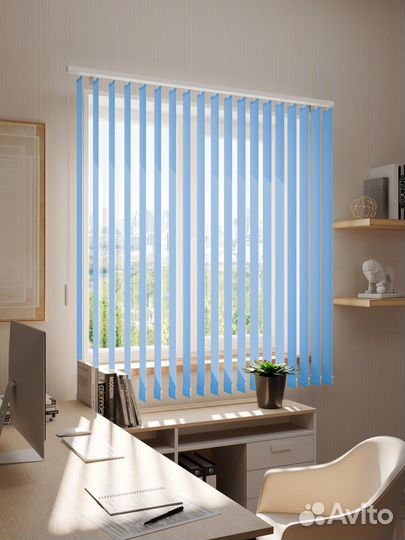 Жалюзи вертикальные Салатовые RAL3983