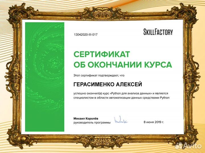 Создание сайтов и продвижение сайтов в Самаре