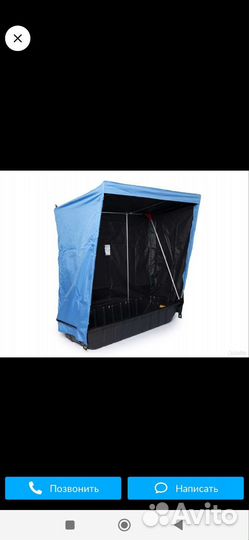 Сани с навесом