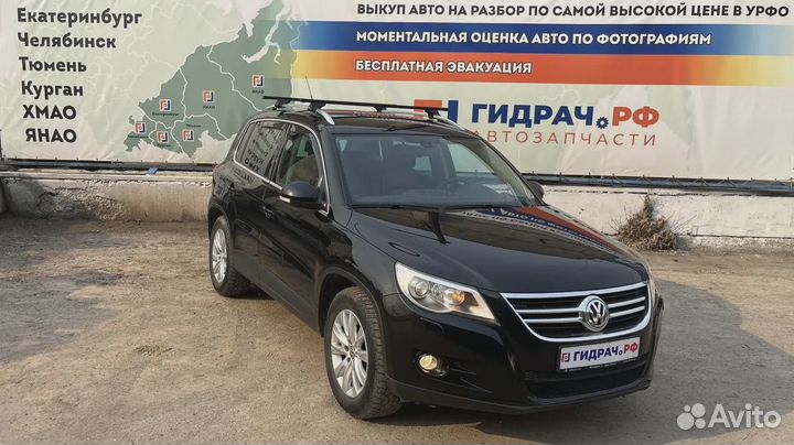 Кожух салонного фильтра Volksvagen Tiguan (NF) 5N1