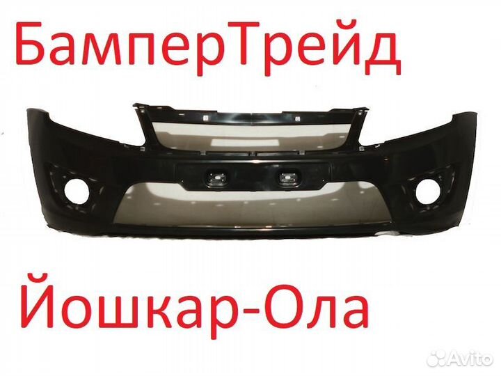 Бампер Передний Лада Гранта 2191 Космос