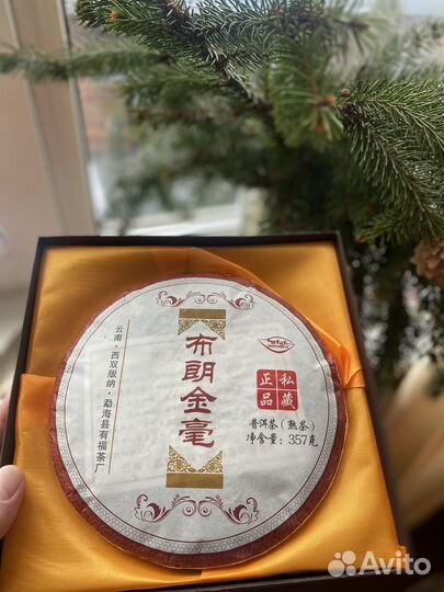 Чайный подарочный набор,Пуэр,Габа,Да Хун Пао