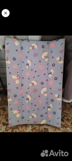 Пеленальная доска