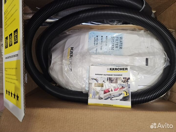 Kärcher DS 6000 Mediclean