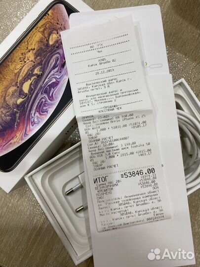 iPhone Xs, 256 ГБ