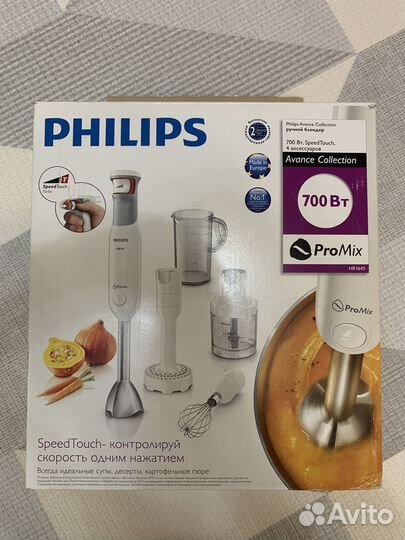 Блендер Philips HR-1645 (новый)