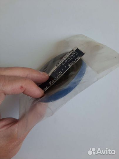 Сальник заднего редуктора polaris