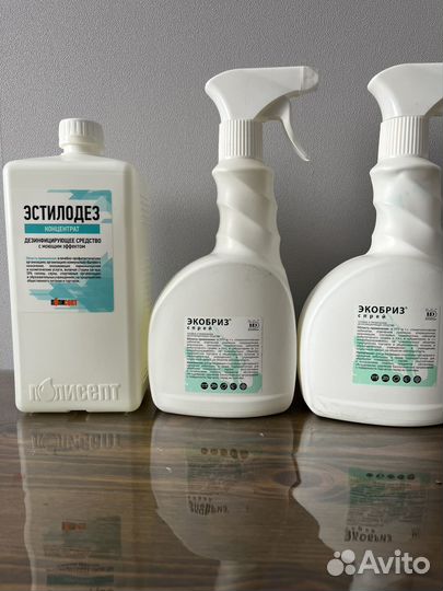 Все для маникюра