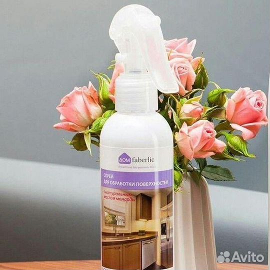 Спрей для обработки с натуральным маслом монарды