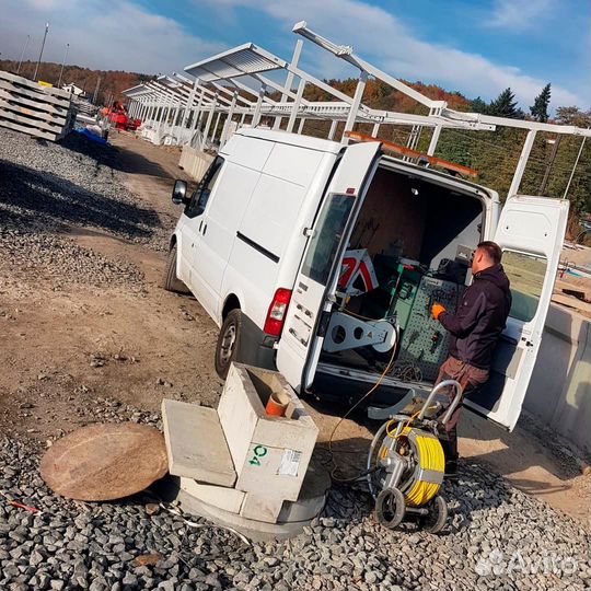 Прочистка канализации/устранение засоров