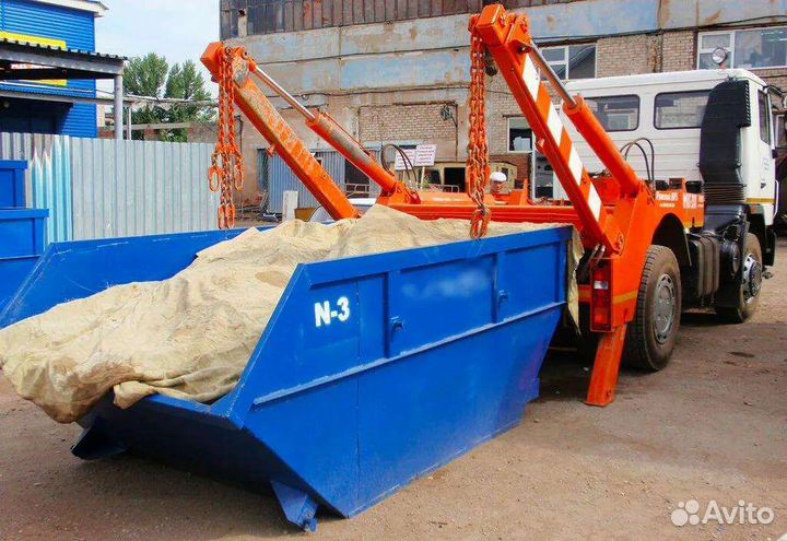 Вывоз мусора частник