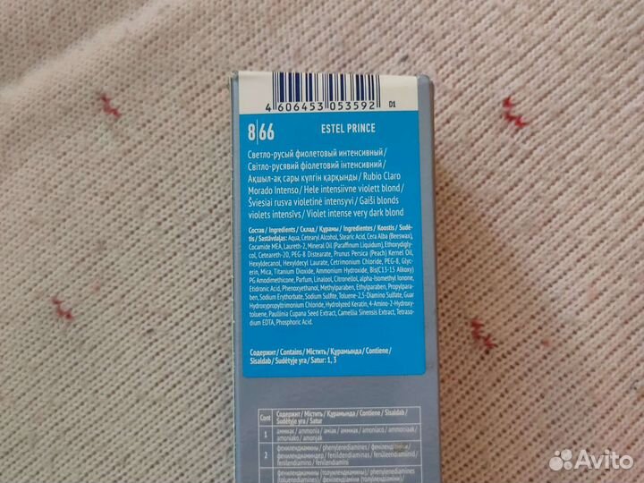 Краска для волос Эстель