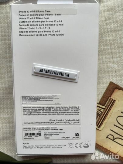 Чехол на iPhone 12 mini оригинальный