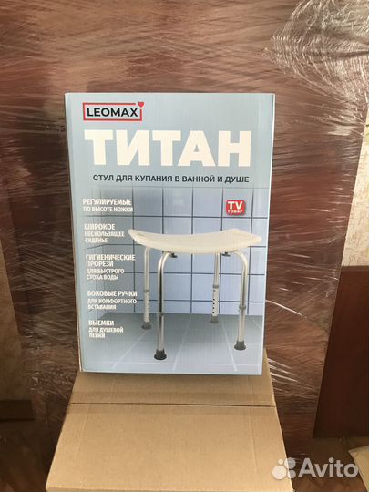 Стул для купания в ванной