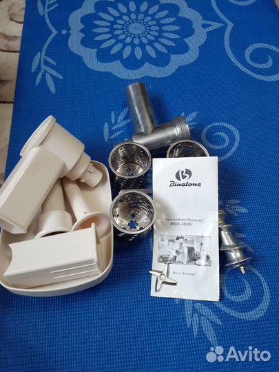 Запасные части на мясорубку Binatone