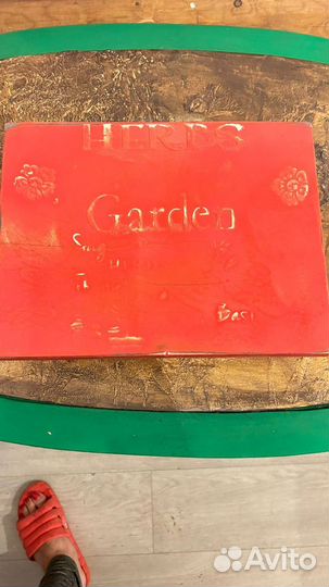 Полка навесная