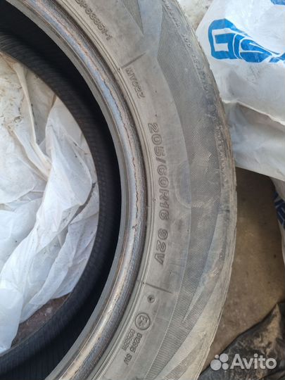 Bridgestone R600 175/65 R16