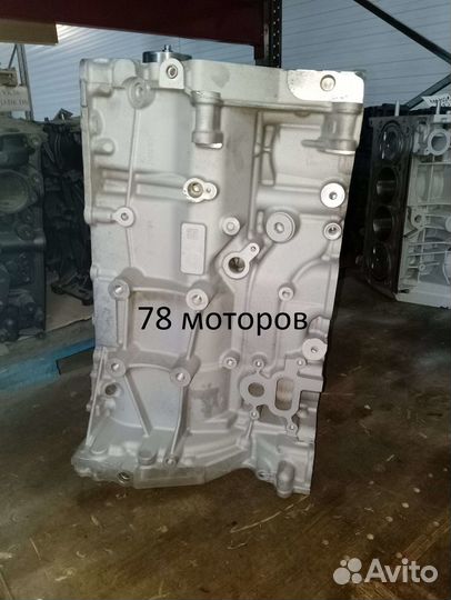 Шорт блок PT204 2,0T Land Rover Jaguar 2017