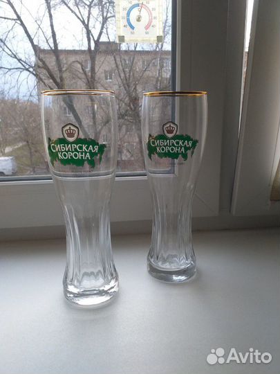 Бокалы для пиво