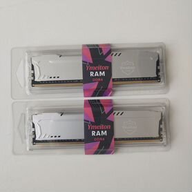 Оперативная память DDR4 16GB (2X8GB) 3200MHz