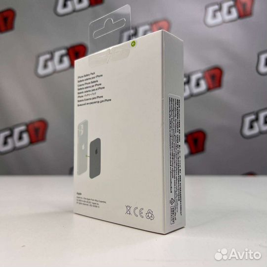 Magsafe battery pack 5000mah