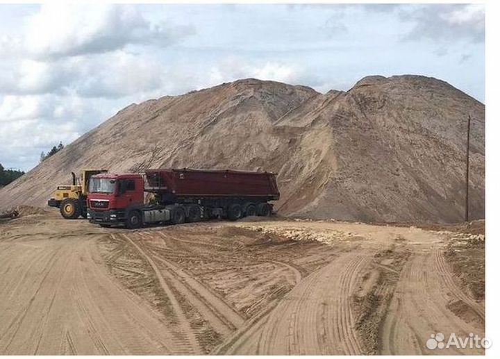 Песок речной