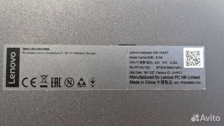 Ноутбук Lenovo ideapad 330-15ast